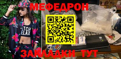 дмт Гусиноозёрск