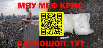 дмт Гусиноозёрск