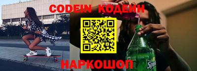 мефедрон мука Гусев