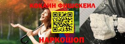 дмт Гусиноозёрск