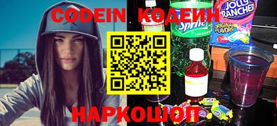 мефедрон мука Гусев