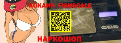 дмт Гусиноозёрск