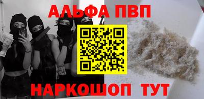 дмт Гусь-Хрустальный