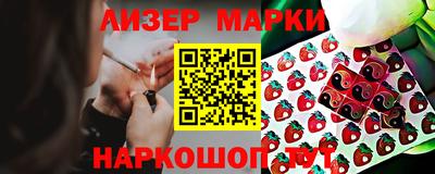дмт Гусиноозёрск