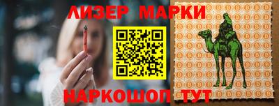 дмт Гусиноозёрск