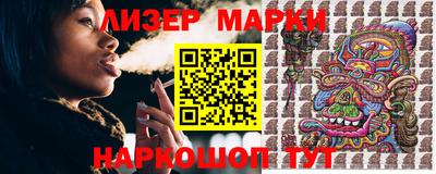 мефедрон мука Гусев