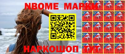 дмт Гусиноозёрск