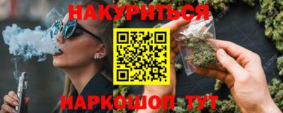 мефедрон мука Гусев
