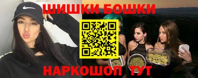 дмт Гусиноозёрск