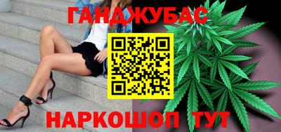 дмт Гусь-Хрустальный