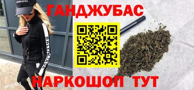 дмт Гусь-Хрустальный