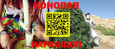 дмт Гусиноозёрск