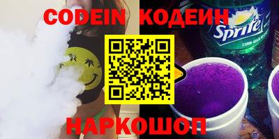 мефедрон мука Гусев