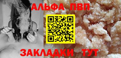 дмт Гусиноозёрск