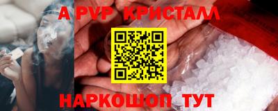 дмт Гусиноозёрск
