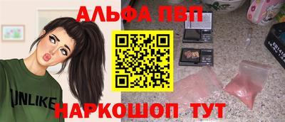 мефедрон мука Гусев