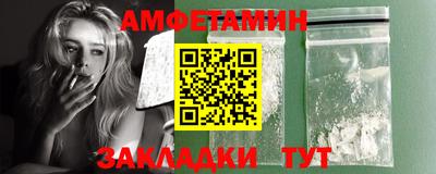 кокаин колумбия Тулун