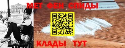 дмт Гусиноозёрск