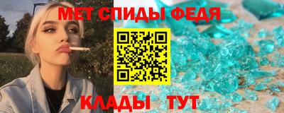 дмт Гусиноозёрск