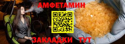 дмт Гусь-Хрустальный