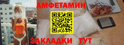 дмт Гусь-Хрустальный