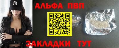 дмт Гусь-Хрустальный