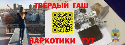 дмт Гусь-Хрустальный