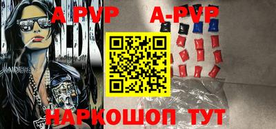 дмт Гусиноозёрск
