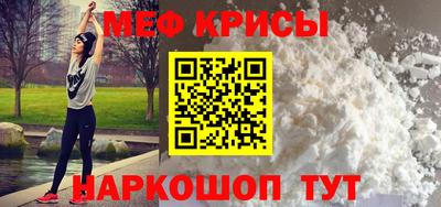 дмт Гусь-Хрустальный
